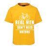 JB's  KIDS TEE Thumbnail